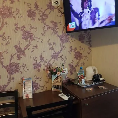 Отель Anticus (adults Only)